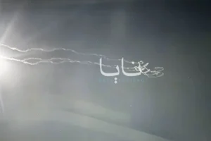 حمله موشکی ایران به اردن