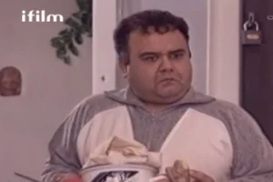 سریال خاله خانم